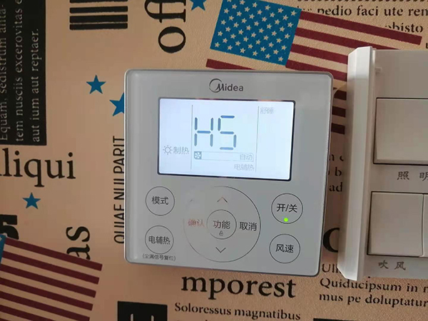 双城美的空调维修