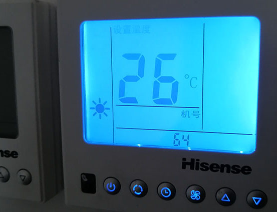 双城海信中央空调维修电话在哪里找